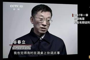 哥本哈根主帅：曼城从第一秒起就控制了比赛，次回合也会很困难