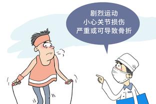 开云app入口官网