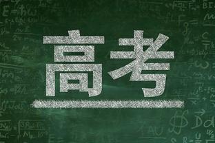 高效输出！维金斯半场7中5砍12分 正负值+11