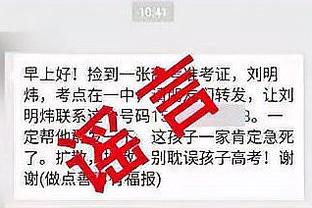 18新利官网登陆截图4