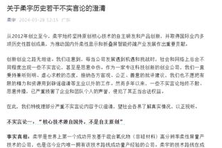 中国篮协：为促进和鼓励良性竞争 将实现裁判员升降级制度常态化