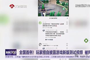 势不可挡！杜兰特半场11中8高效砍下21分 正负值+24