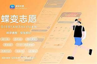 必威app手机官方网站下载安装截图1