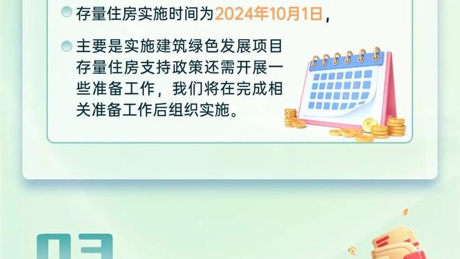 真挚的祝福！约基奇29岁生日快乐？